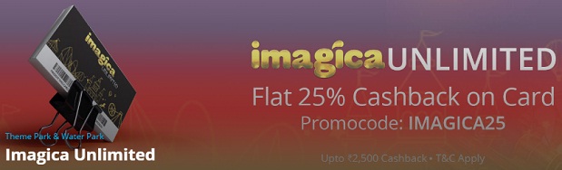India Desire : Buy Imagica Park Entry Pass Unlimited For  2 Years @ Rs 5749 + 25% Cashback From Paytm